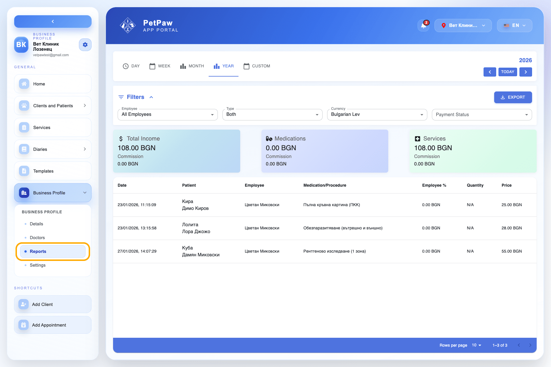 Reports and analytics