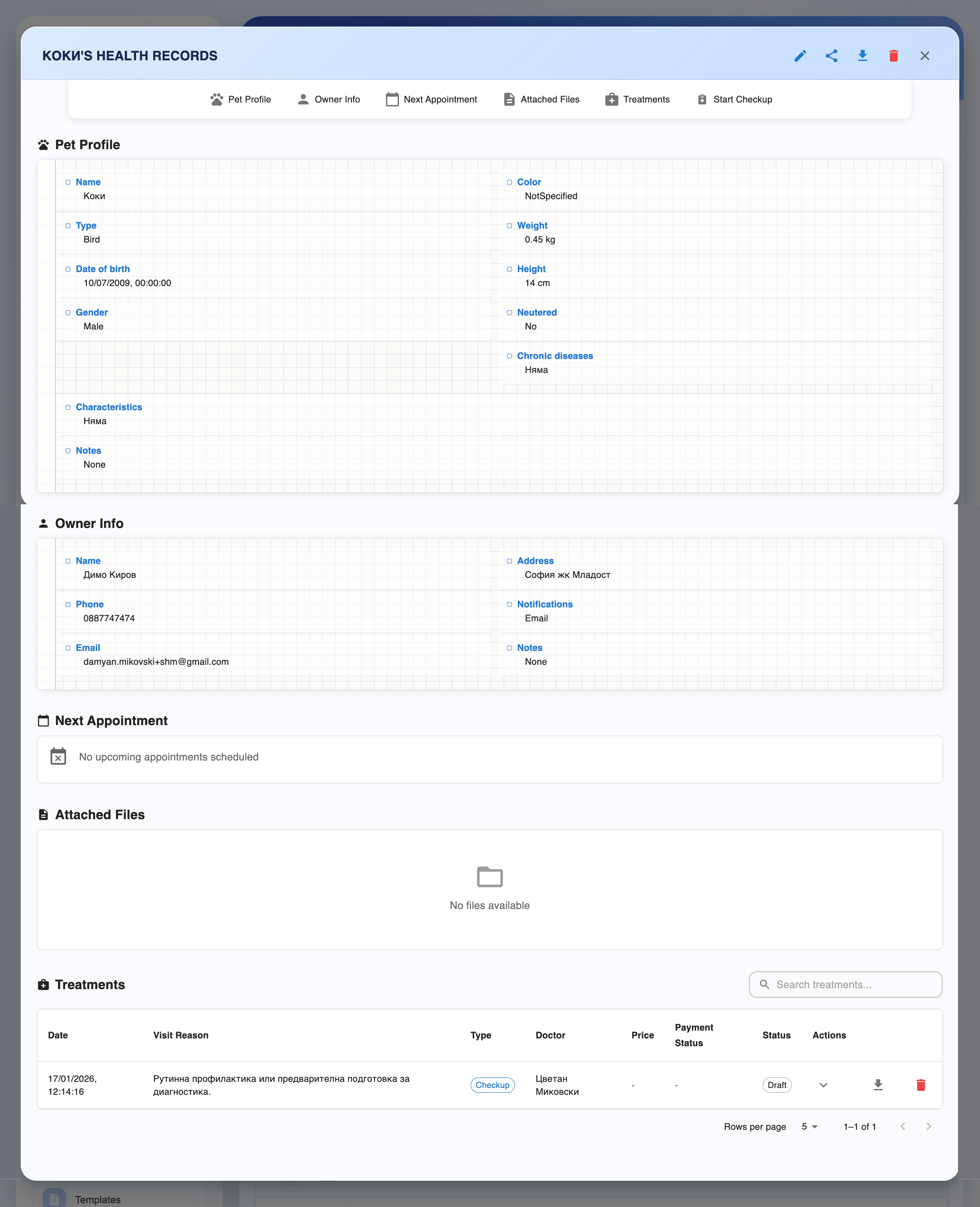 Treatment details