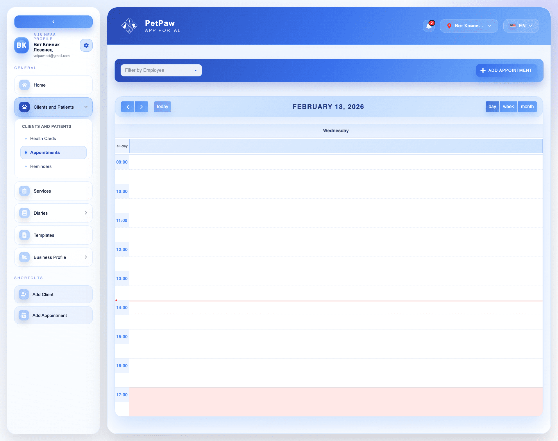 Calendar view