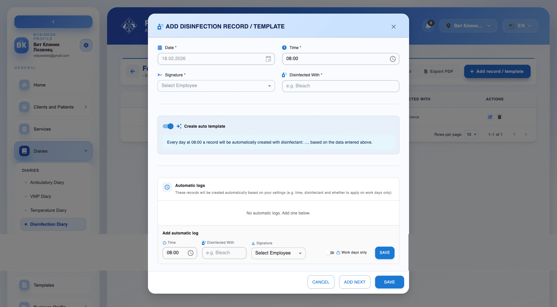 Adding a disinfection record